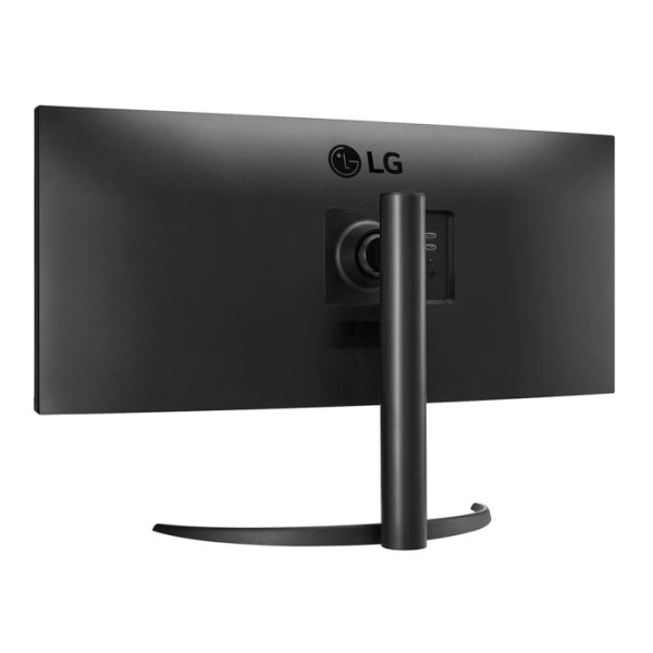 LG 34WP550-B 34" Ultra Wide FHD IPS Panel 75Hz 5ms AMD Free Sync Monitor - Image 3